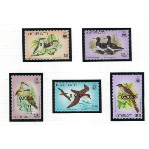 Kiribati O16-20 MNH Overprints (ak7985)