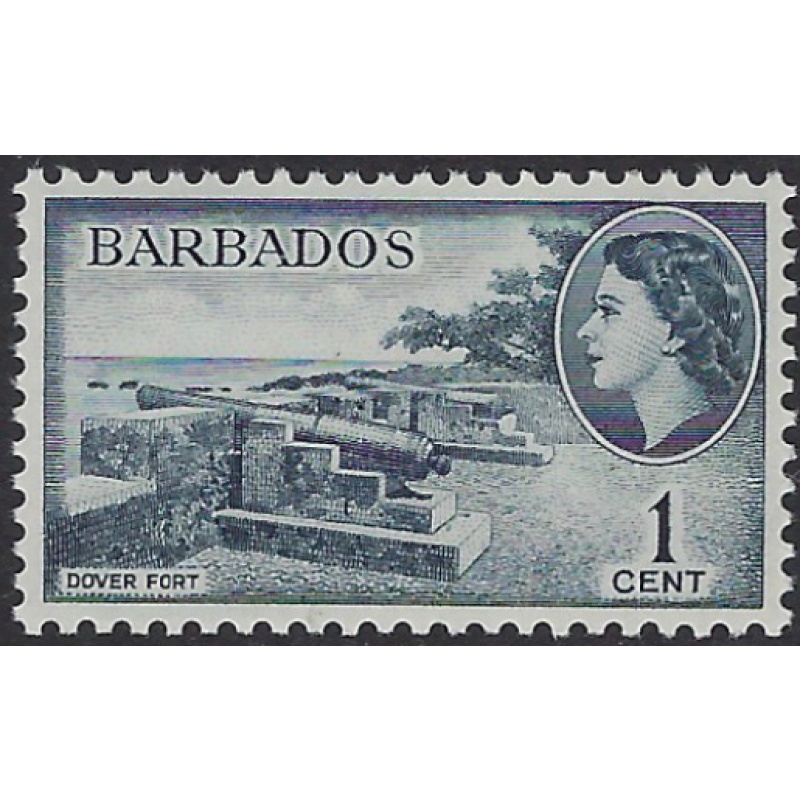 Barbados 235 MNH 1953 issue (ak7998)