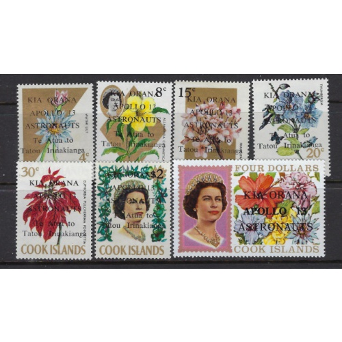 Cook Is 277-83 MNH 1970 Overprint set (ak8013)