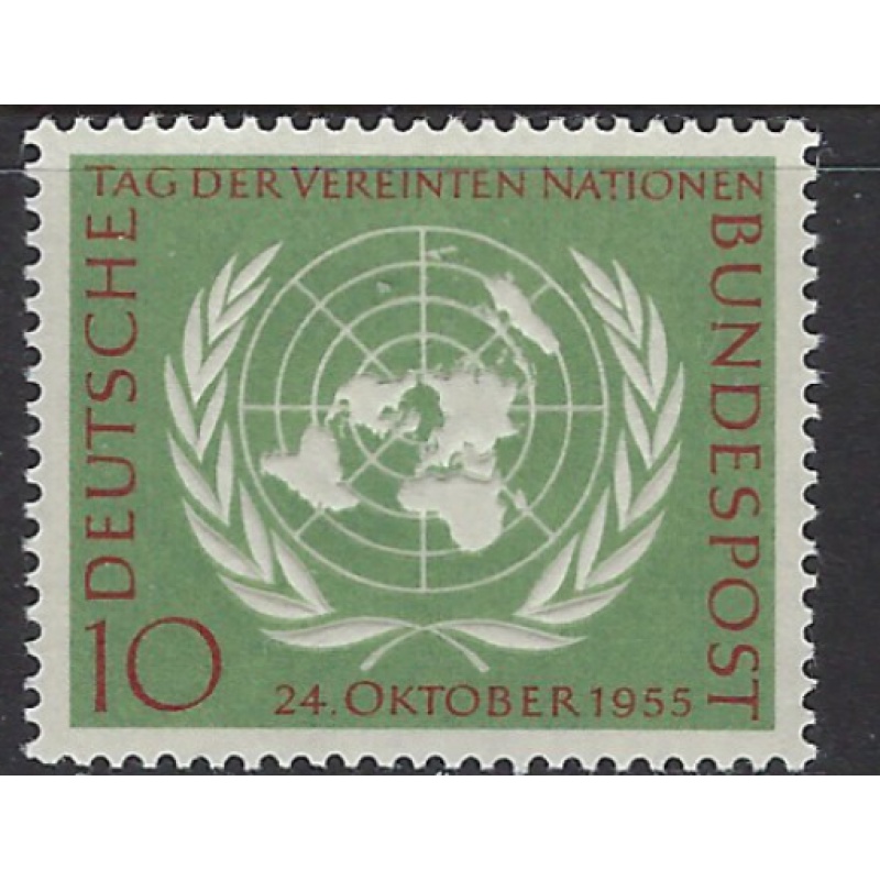 Germany 736 MNH 1955 issue (ak8017)