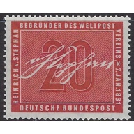 Germany 738 MLH 156 issue (ak8018)
