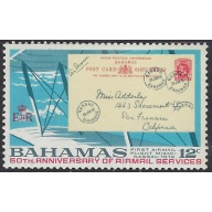 Bahamas 288 MNH 1969 issue (ak8024)