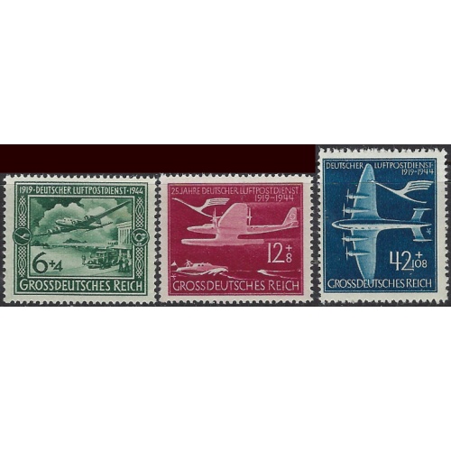 Germany B252A-C MNH 1944 set (ak8026)