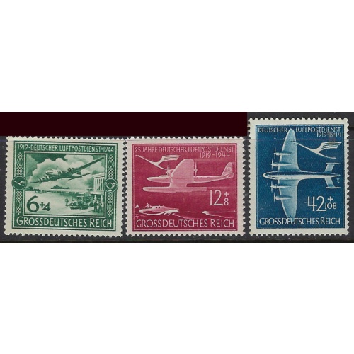 Germany B252A-C MNH 1944 set (ak8027)