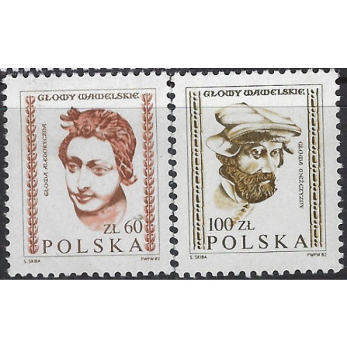 Poland 2536-37 MNH 1982 set (ak8030)