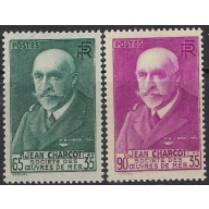 France B6869 MH 1938-39 set (ak8043)