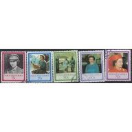 Papua New Guinea 640-44 Used 1986 set (ak8047)