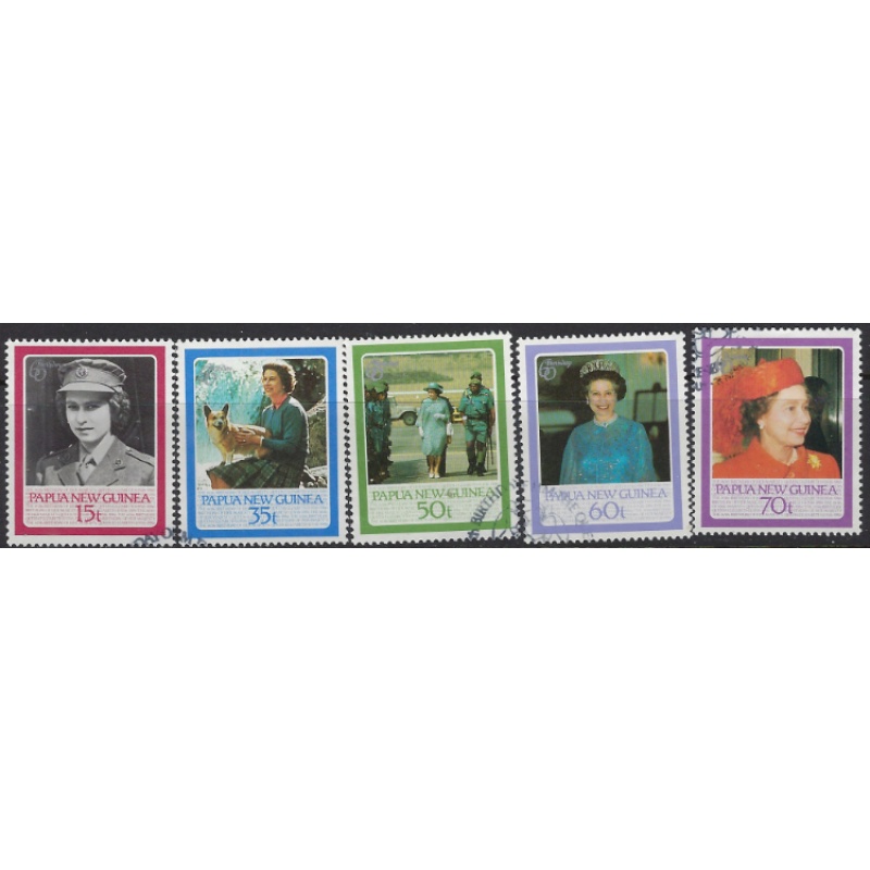 Papua New Guinea 640-44 Used 1986 set (ak8047)