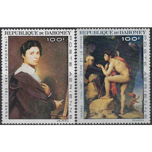 Dahomey C49-50 MNH 1967 Paintings (ak8048)