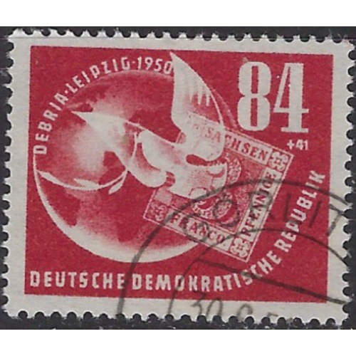 Germany DDR B21 Used 1950 Issue (ak8053)