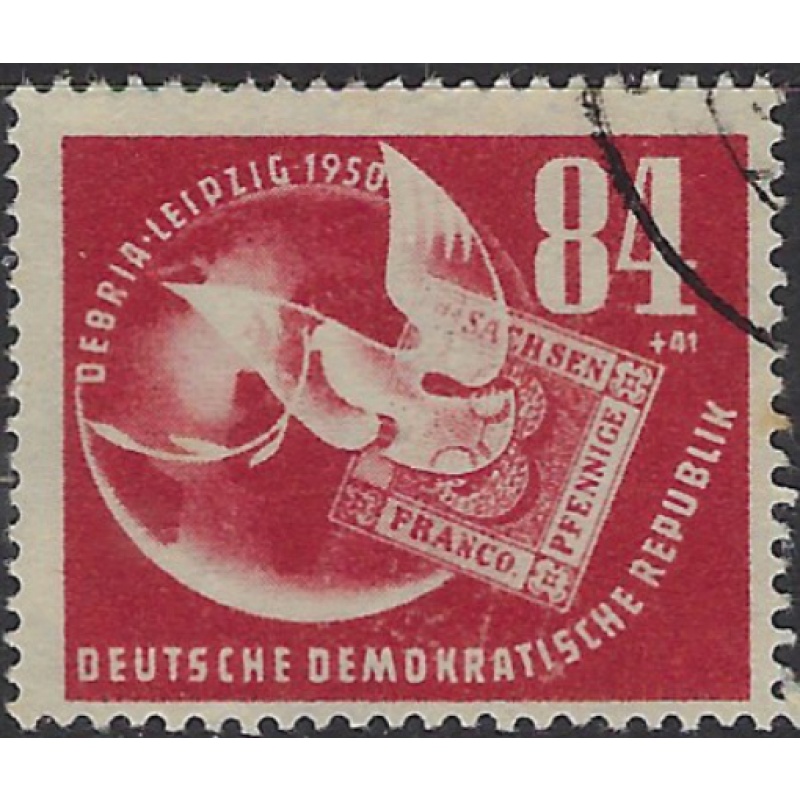 Germany DDR B21 Used 1950 Issue (ak8055)