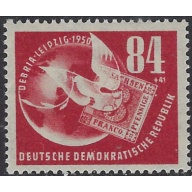 Germany DDR B21 MLH 1954 issue (ak8057)