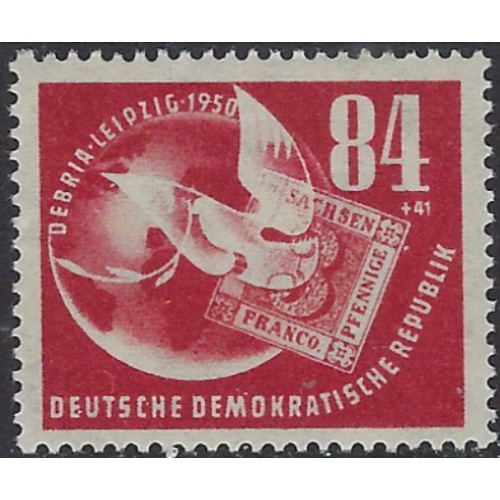 Germany DDR B21 MLH 1954 issue (ak8057)