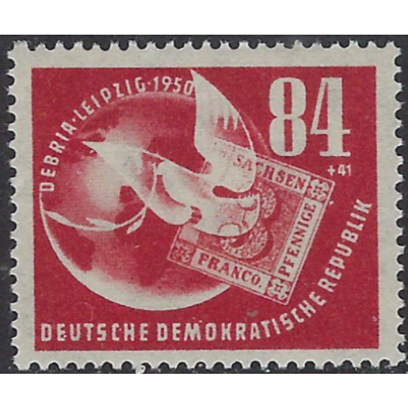 Germany DDR B21 MLH 1954 issue (ak8057)