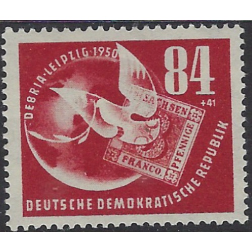 Germany DDR B21 MLH 1954 issue (ak8059)