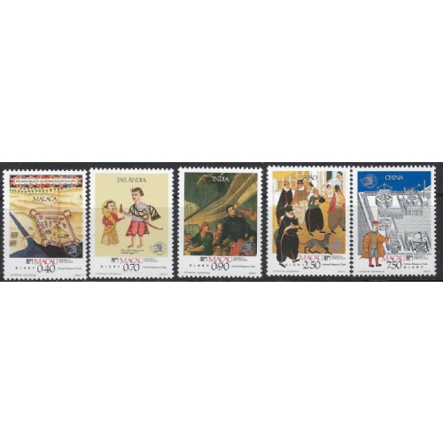 Macao 605-09 MNH 1989 set (ak8069)