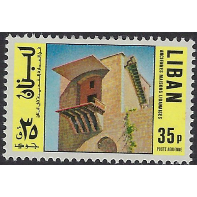 Lebanon C670 MH 1973 issue (ak8072)