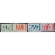 China PR 190-93 Used 1953 set (ak8074)