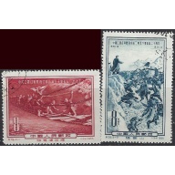 China PR 271-72 Used 1955 set (ak8080)