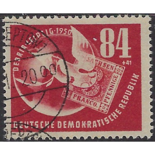 Germany DDR B21 Used 1950 Issue (ak8083)
