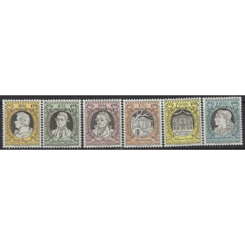 Czechoslovakia 750-55 MH 1956 Mozart (ak8086)