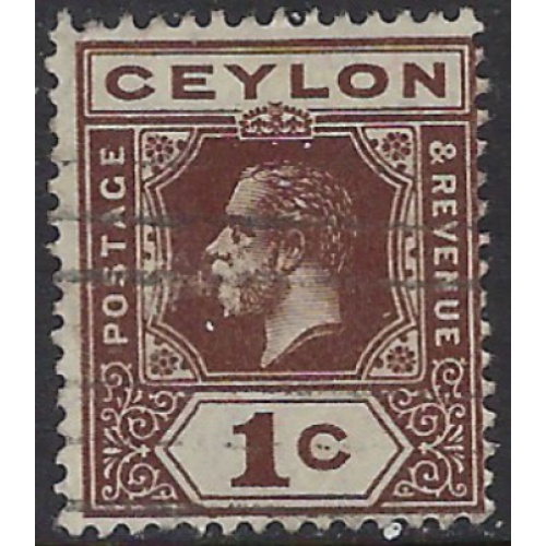 Ceylon 200 Used 1920 issue (ak8087)