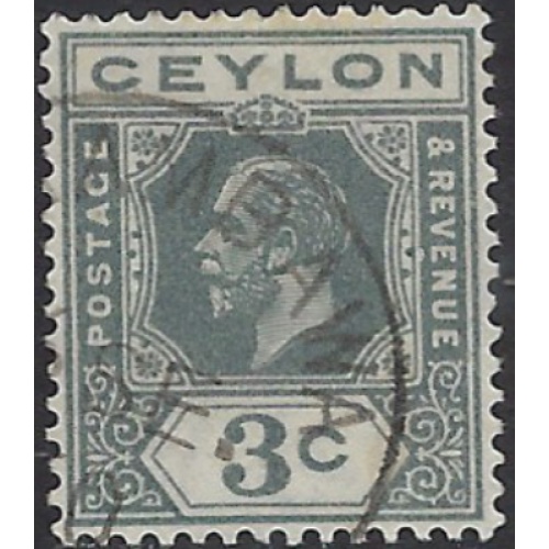 Ceylon 228 Used 1922 issue (ak8088)