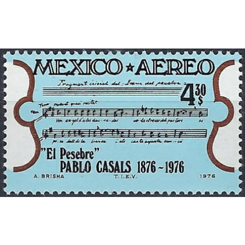 Mexico C532 MNH 1976 issue (ak8091)