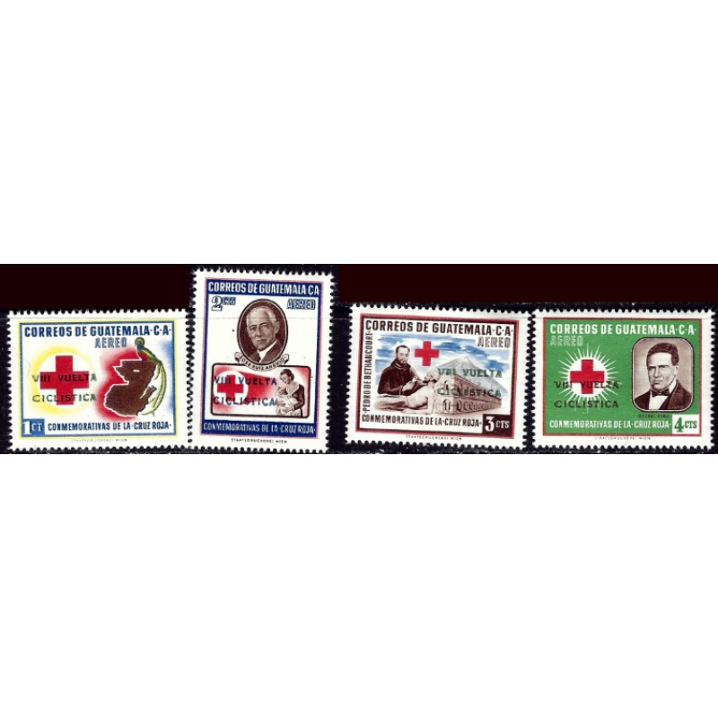 Guatemala C295-98 MNH 1964 set (ak8093)