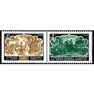 Russia 3254a MNH 1966 Opera (ak8096)