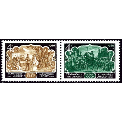Russia 3254a MNH 1966 Opera (ak8096)
