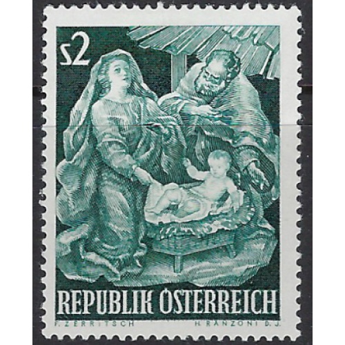 Austria 718 MNH 1963 Painting (ak8099)
