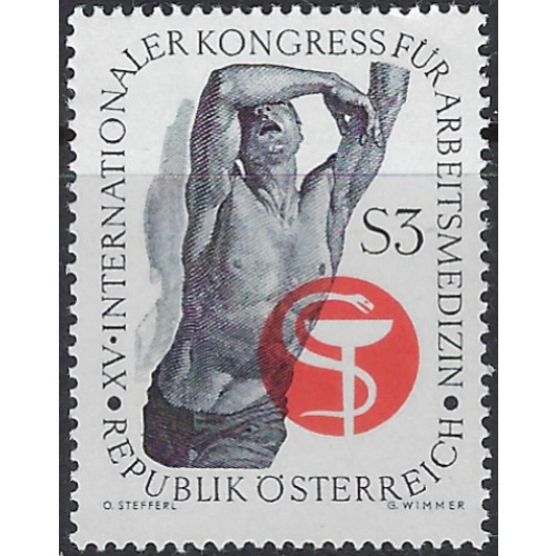 Austria 772 MNH 1966 issue (ak8100)