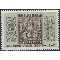 Austria 762 MNH 1966 issue (ak8106)