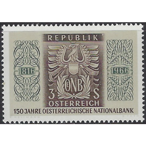 Austria 762 MNH 1966 issue (ak8106)