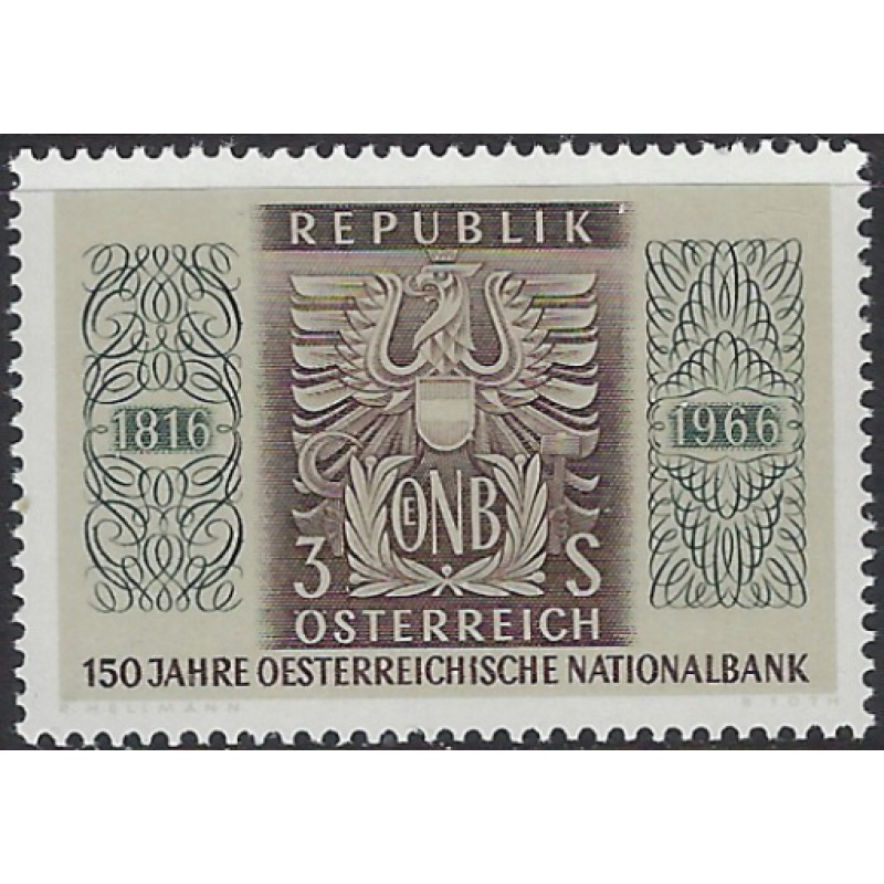 Austria 762 MNH 1966 issue (ak8106)