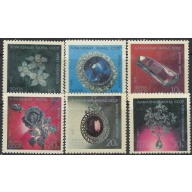 Russia 3917-22 MNH 1971 Precious Jewels (ak8114)