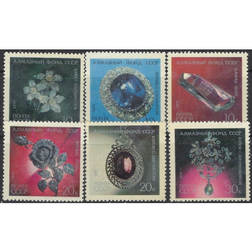 Russia 3917-22 MNH 1971 Precious Jewels (ak8114)