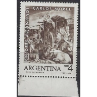 Argentina 768 MNH 1964 issue (ak8129)
