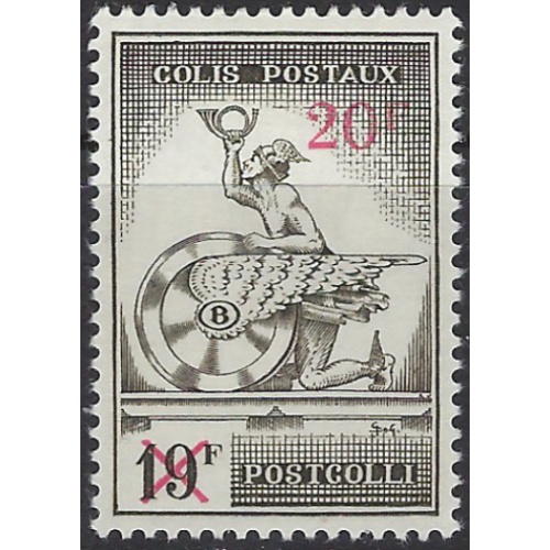 Belgium Q371 MVLH 1959 surcharge (ak8132)