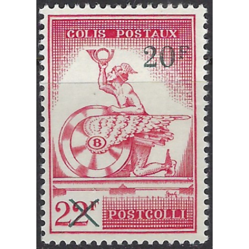 Belgium Q372 MVLH 1959 surcharge (ak8133)