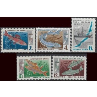 Russia 3240-44 MNH 1966 Fish (ak8135)