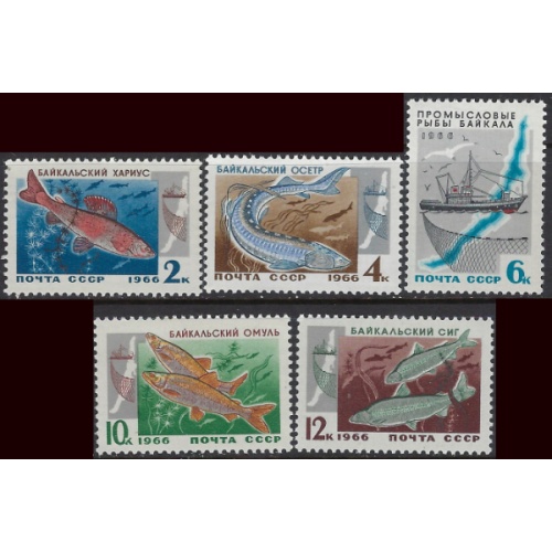 Russia 3240-44 MNH 1966 Fish (ak8135)