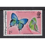 Belize 346 MNH 1974 issue (ak8152)