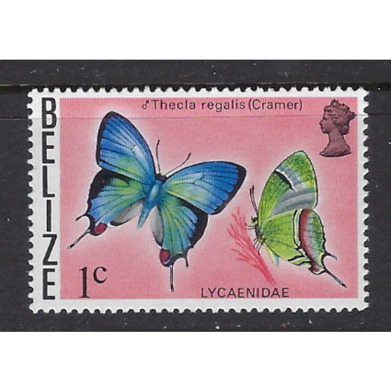 Belize 346 MNH 1974 issue (ak8152)