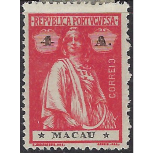 Macao 215 MHR 1913 issue (ak8161)
