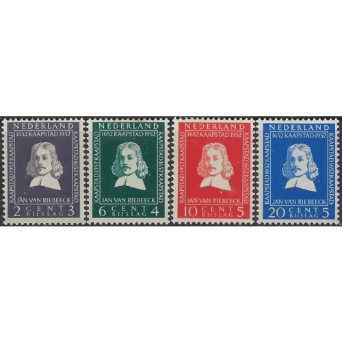 Netherlands B234-37 MHR 1952 set (ak8169)