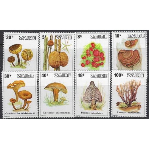 Zaire 910-17 MNH 1979 Mushrooms (ak8171)