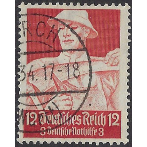 Germany B64 Used 1935 issue (ak8179)