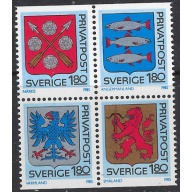 Sweden 1534-37 MNH 1985 Block (ak8186)